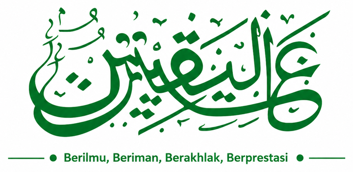 Logo Yayasan Masjid 'Ainul Yaqien